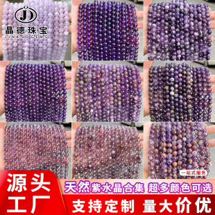 �����錚 ��Ȼ��ˮ��ɢ��A�������`���Ʒ�ֹ�diy�Ʒ������l