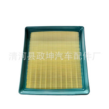 04E129620A	CA12016 C21014 LX3809 �����ڴ������� ����������