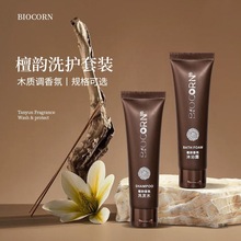 �Ƶ�Сƿϴ�lҺϴ�^������Ժ�e�^���޿ͷ�һ����ϴ�lˮ��ԡ¶