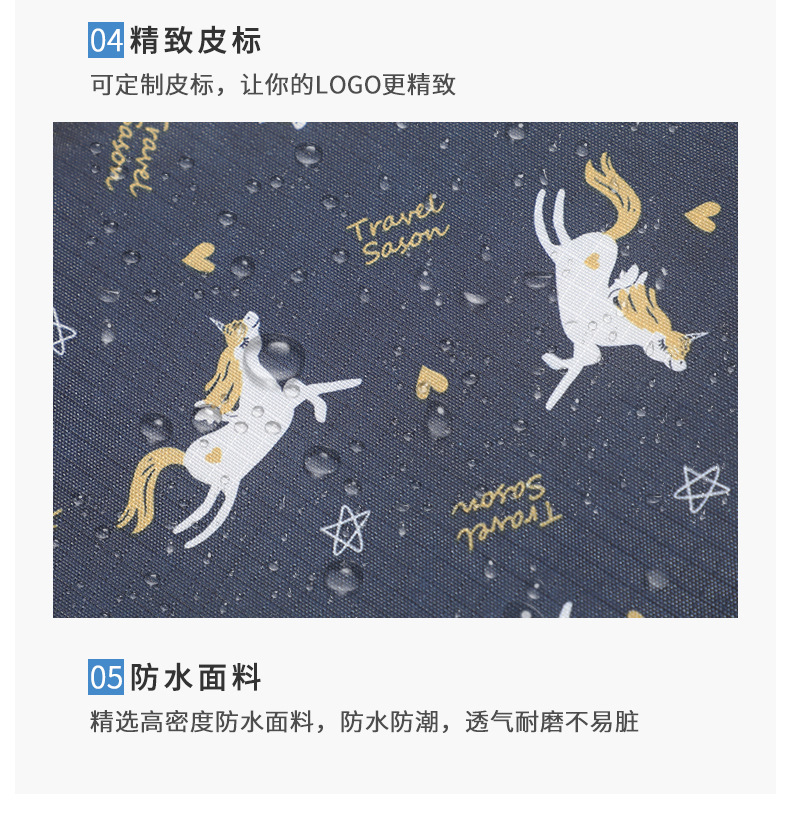 TA52-新D款便当包_10.jpg