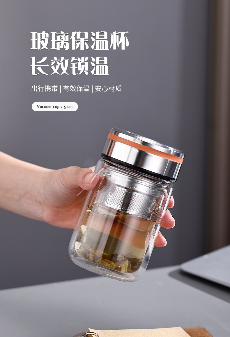 玻璃保温杯_01