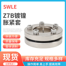 SҬF؛ Z7B-68X115Ûo ÛoYÛo