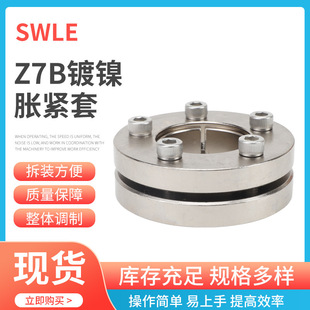 Z7B?75X138 ��Û�o��Û�o�Y�����I�r�ׂ����i�oÛ�׏S��