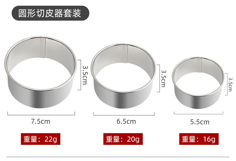 详情页_03.jpg