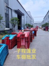 �Ӻ�늄���݆܇����܇��ǰ܇�^�{����FƤ���f��݆܇܇��������