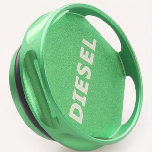 Amazon ebay Hot Selling Car Modification Suitable for 13-18 Dodge Ram DEF Diesel Cover Fuel Tank Cover