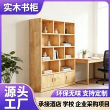 ��ľ������������һ�w�������Ӄ�����ә���ͯ�W���ռ{������