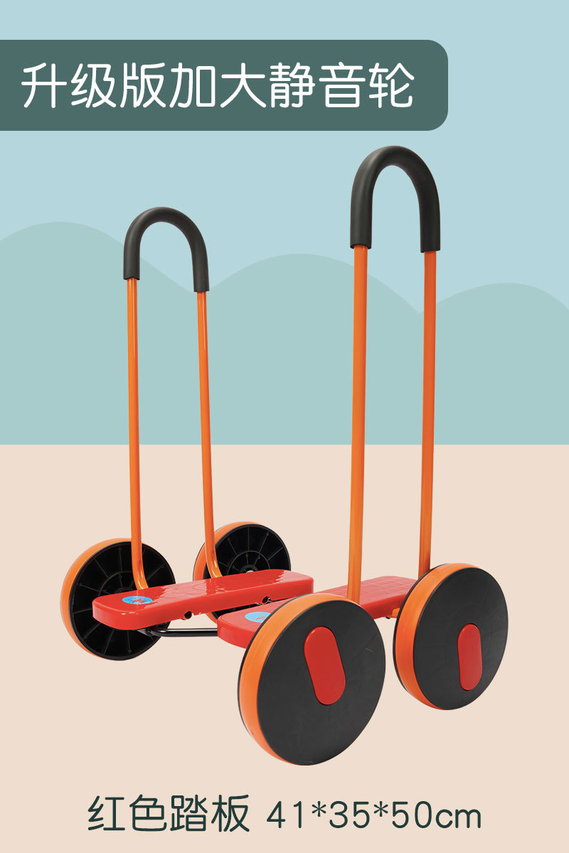 Bicicuna equilibrada sin apoyabrazos, pisoteo de pies, equipo de entrenamiento físico en interiores y exteriores para niños, material didáctico de pedal de juguete