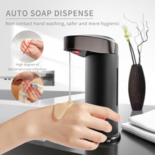 跨境自动感应皂液器卫生间大容量洗手液机酒店洗发水沐浴露给皂器