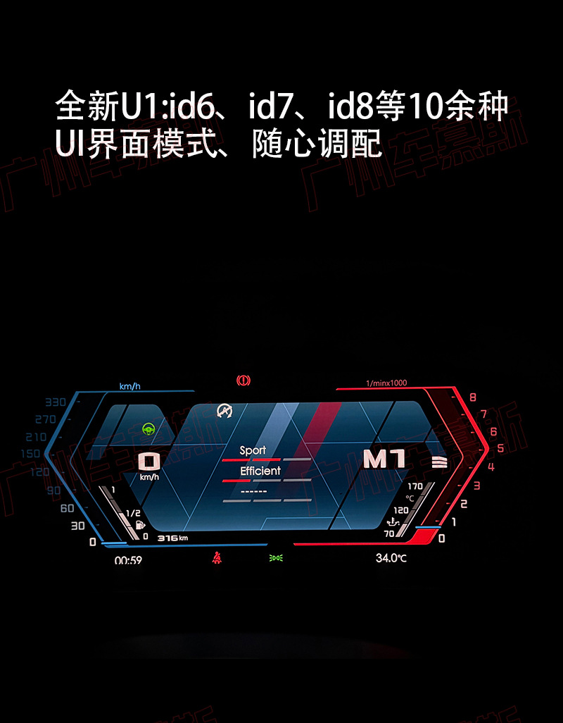 Suitable for Bmw F30 F10 F11 F06 F25 F15 F16 F80 F82 Lcd Instrument Panel with Hud