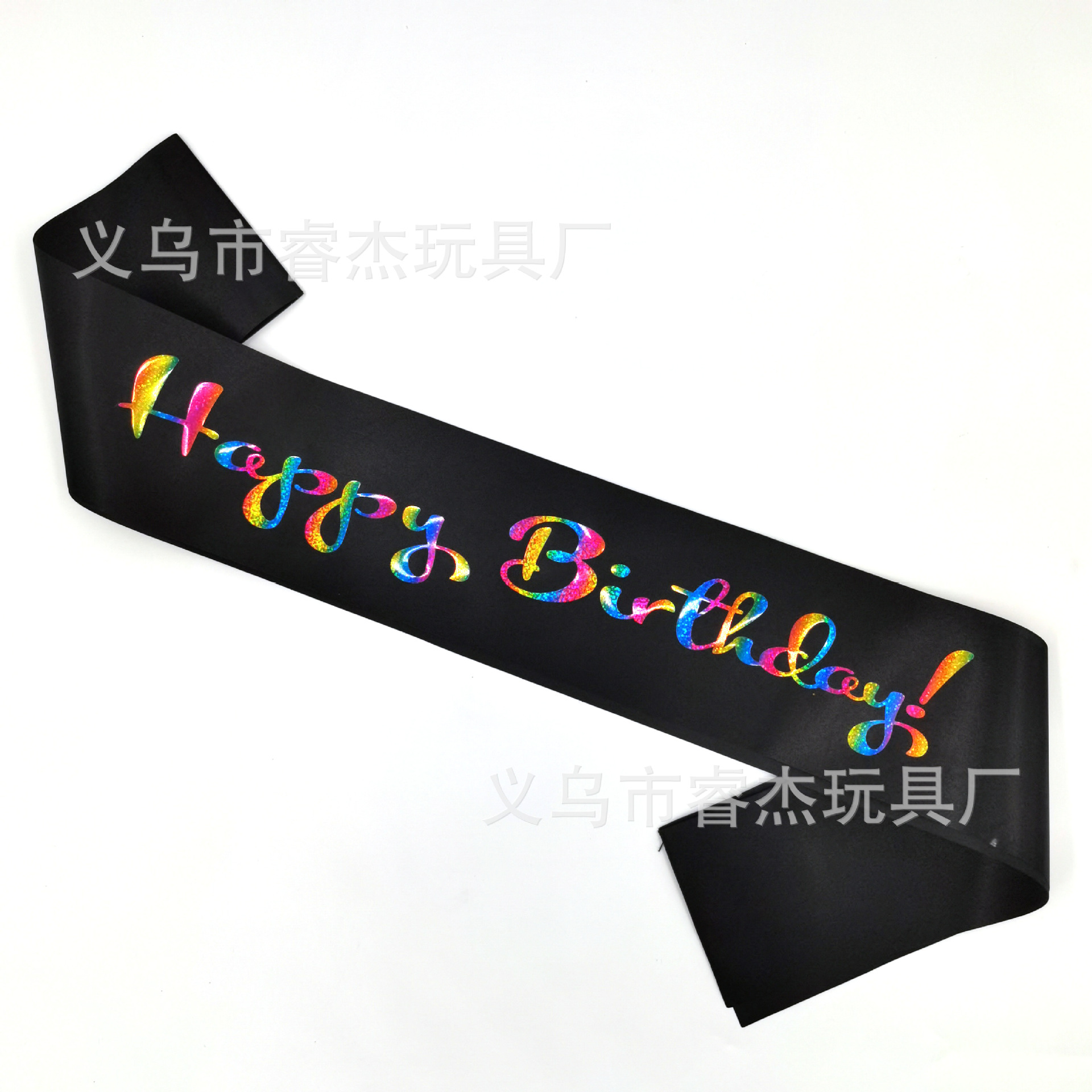 彩虹生日快乐155