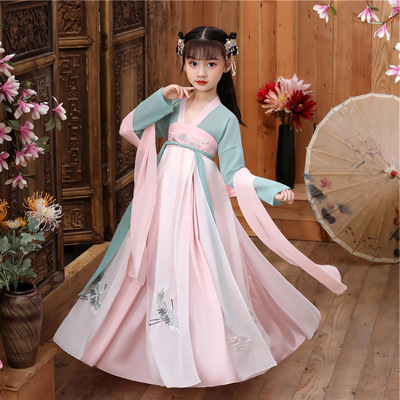 Children's pink with blue Hanfu Girls Chinese long-sleeved dress fairy princess cosplay dress photos shooting children's Tang suit