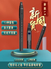 ����L2�¿�늴��ܘ�����ȫ���J�z�_��˹��ȇ��aƷ��