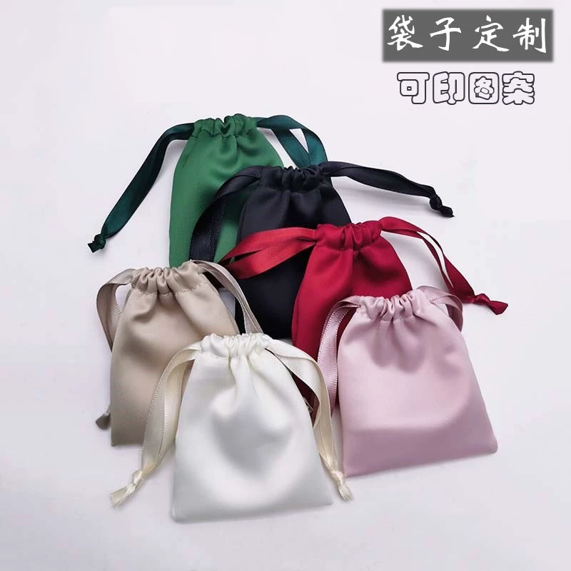 Имитация шелка шнурок Карманные очки аксессуары атласная сумка шнурок бизнес подарочная упаковка атласная сумка для хранения мешок для пыли