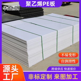 ����ϩpe��ú�}�ς}�r��Ӻ�������r����ܶ���ĥ��ɫ����ϩPE��