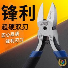 ˮ���Q���Q�Ӽ���ƫ��б��ɼ�䓽z���I�ø�Ӳ���M���Q