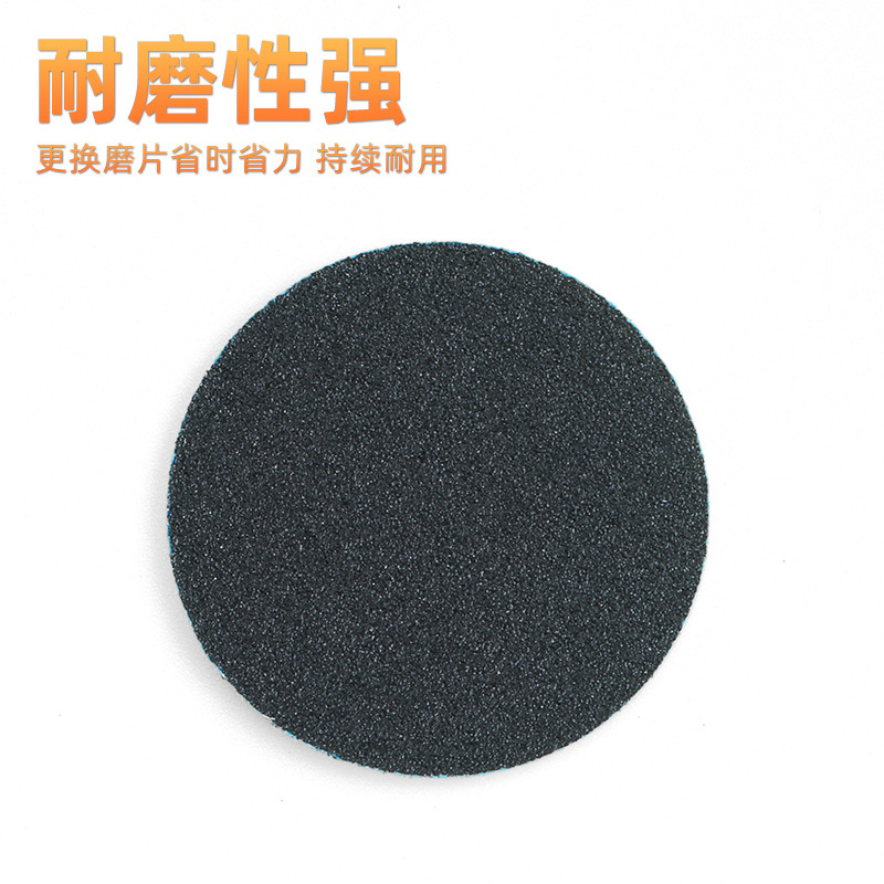 (2개) 새로운 제품 발 연삭 모래 디스크 둥근 베어링 발 연삭 장치를 제거하여 죽은 피부 굳은 살을 닦는 모래 디스크 베어링 연삭 공구