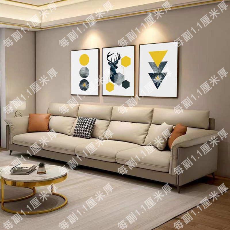 23235 기하학 엘크 [3개의 그림]