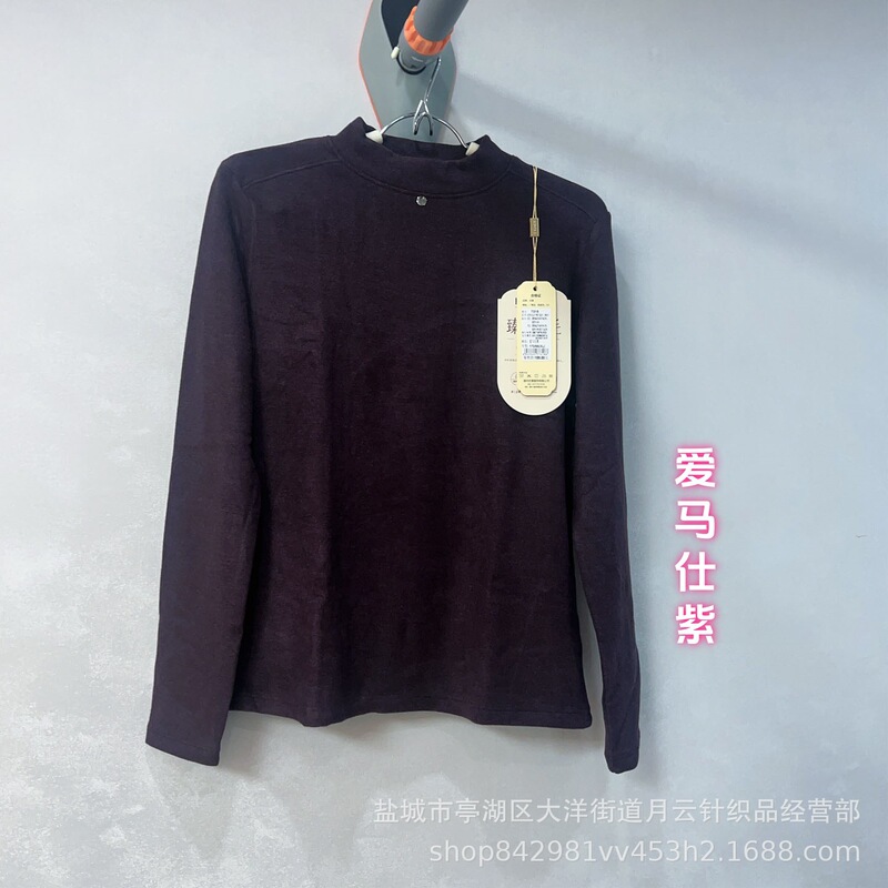 Zhuangtai 7318 Autumn/Winter Thick Fleece-Lined Slim Fit Mid-Neck T-Shirt with Sheep Wool Base Layer for Women