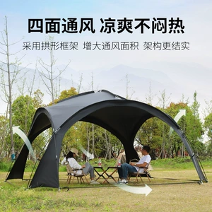 Shan Haixing City çadırı, açıq günəşlik, düşərgə avadanlığı
