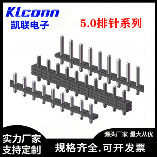 5.0MM�g��1-24P���ʽPCB�Ӿ�����KF332J�Ӿ����300V/10A�����