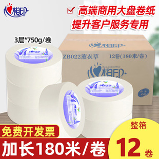 ����ӡ������鼈���������l�������Ƶ�������ô�PZB022��
