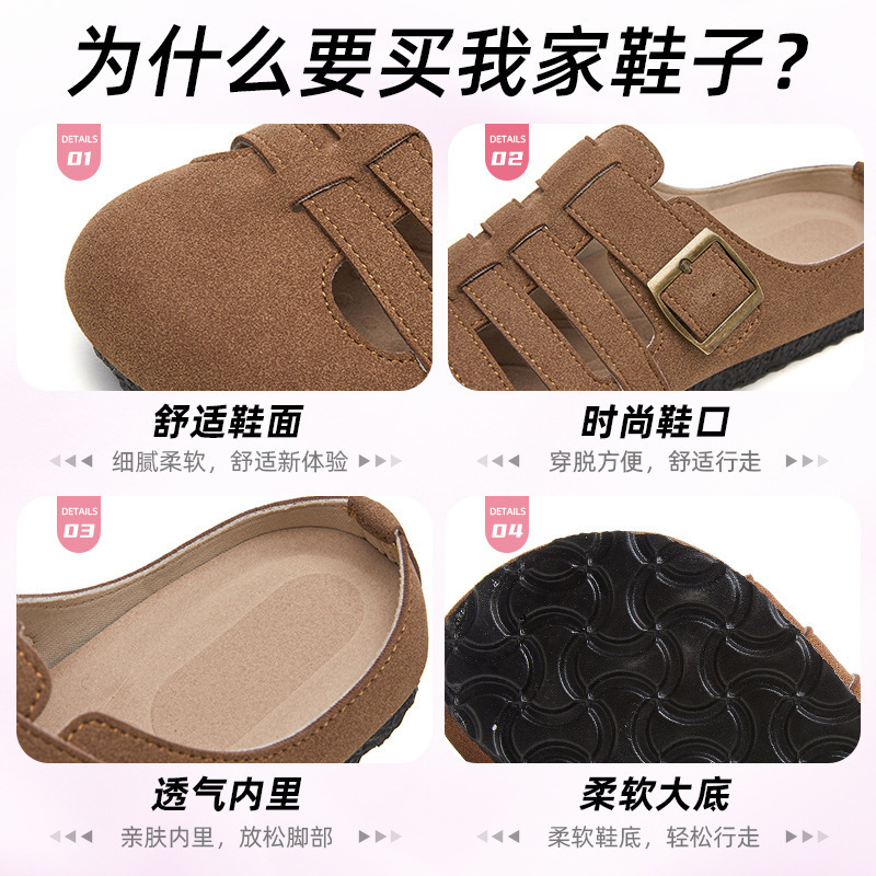 Zapatos de mujer de verano nuevo hueco hueso de pescado zapatillas de cabeza de zapatillas para usar un alto sentido de un pie de zapatos de mujer