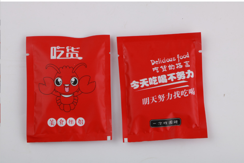 고급 랍스터 앞치마