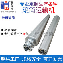 ݔ�͙C�F�ΝLͲ180��90���D���C���P䓴�С�^�����p�X݆���z�F݁