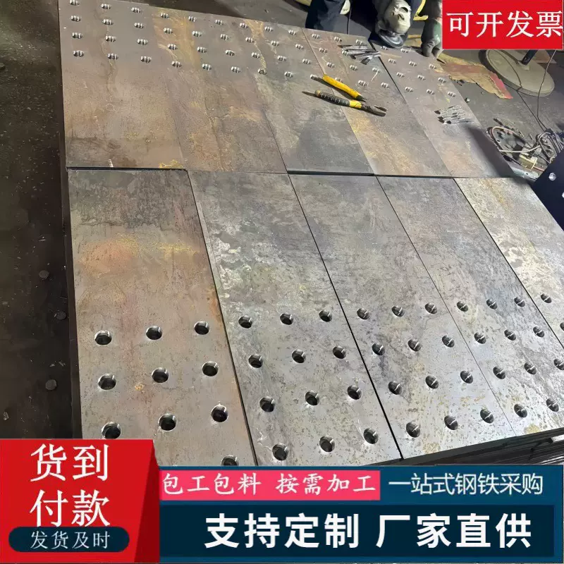 mn13无磁耐磨衬板耐磨易损件来样定制高锰mn13耐磨板抛丸机用