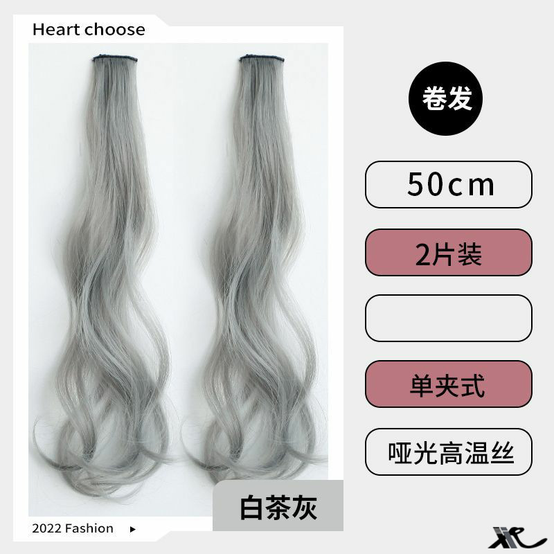 Peruca de una pieza extensión invisible de cabello de mujer, cabello de cabello image 8