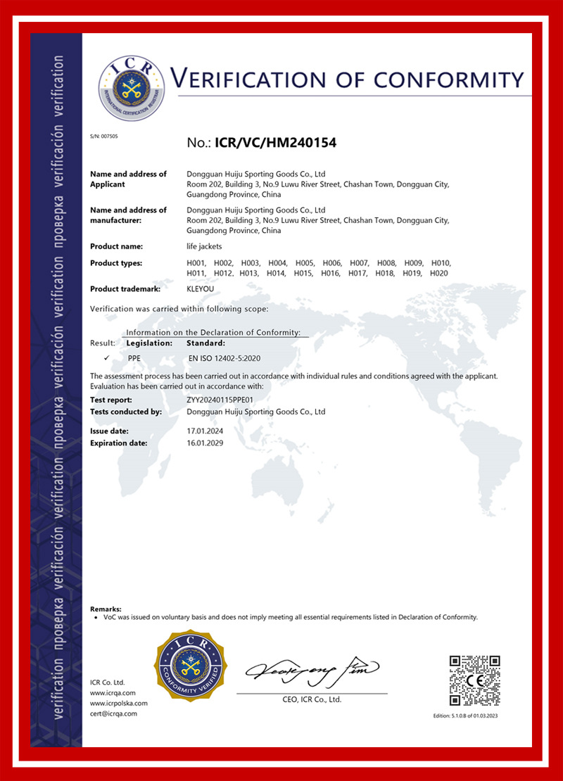 成人救生衣 CE证书.jpg