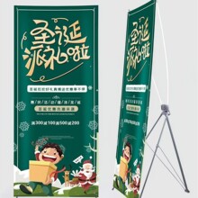 �̈�xչ�ܷ��L������Ʒ���չʾ�܏V����������ۯB�OӋ��yչʾ