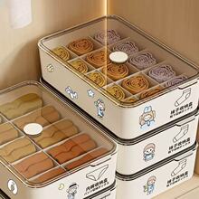 ����ѝ�ռ{�м��Ã���ѝ�m�ӷָ����������N����������һ