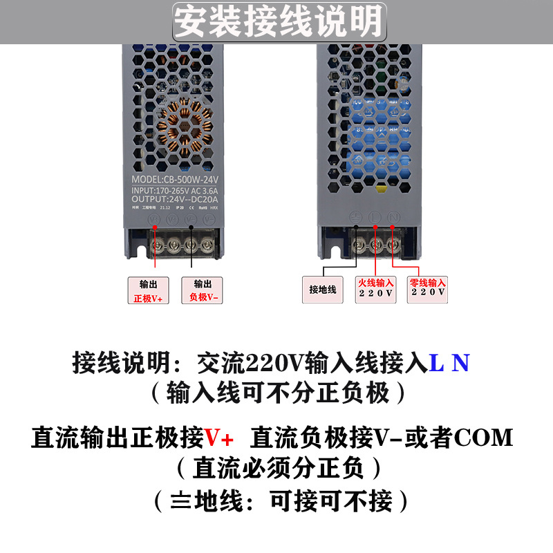 CB地火零线最新.jpg