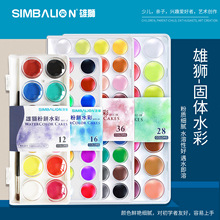 ̨���۪{12ɫ16ɫ28ɫ36ɫ���wˮ�����b��ͯ���L������b���͸��