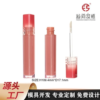 粉尚热销款方形厚壁唇釉管唇彩管唇油管遮瑕液瓶厂家直销定制