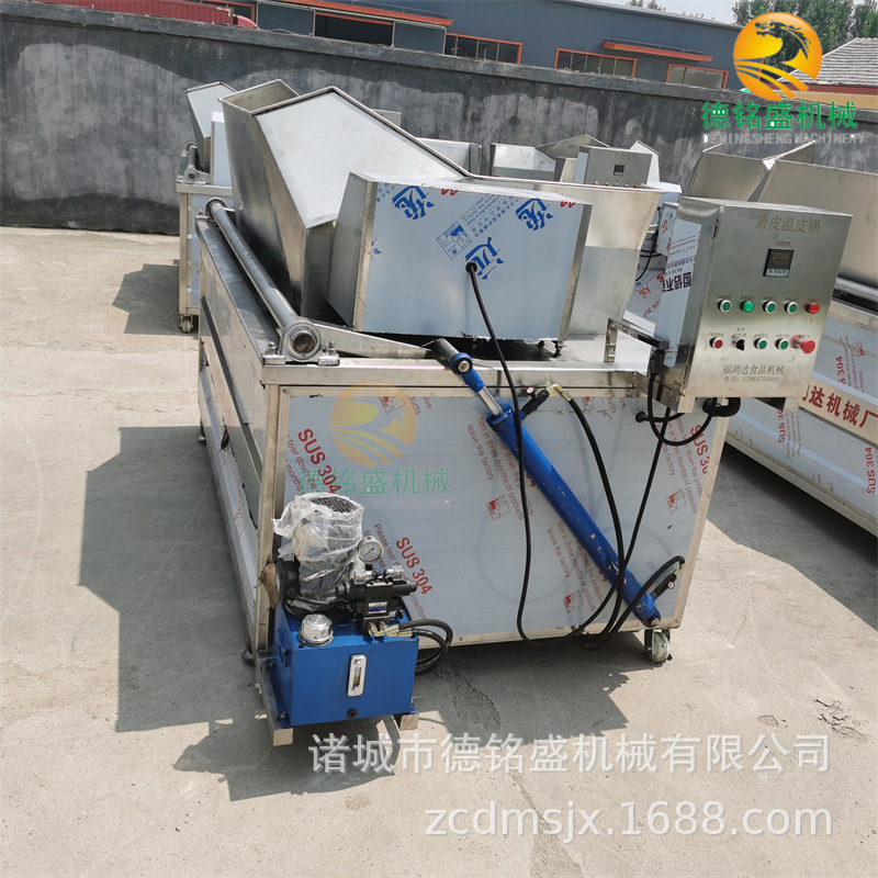 湛江油泼肉皮油炸锅 电加热炸肉皮机器 烧生物颗粒的肉皮油炸锅