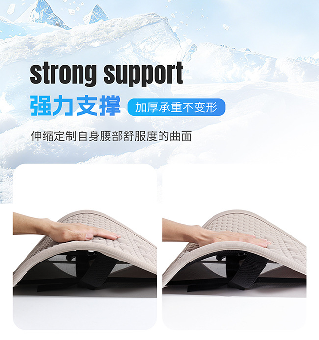 Cross-Border Hot-Selling Gel Car Seat Cushion, Summer Seat Cushion, Lumbar Support, Office Seat Cushion, Car Cooling Cushion, Factory Direct Sales
