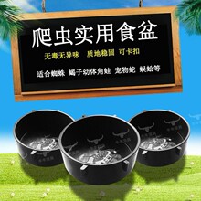 ���x����ˮ���Ʒ�|�o��ʳ�����������،m�����֩��ϐ�ӻ�ʳˮ��