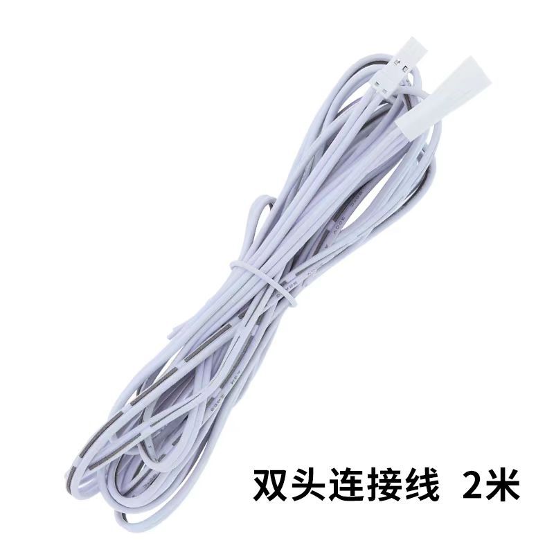 杜邦延长线 led灯带连接件2米单头杜邦线纯铜线水晶接头免焊接