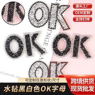 �ڰ�ƴɫOK��ĸˮ荠C�N�����z��N���������DIY�b��a���C�N