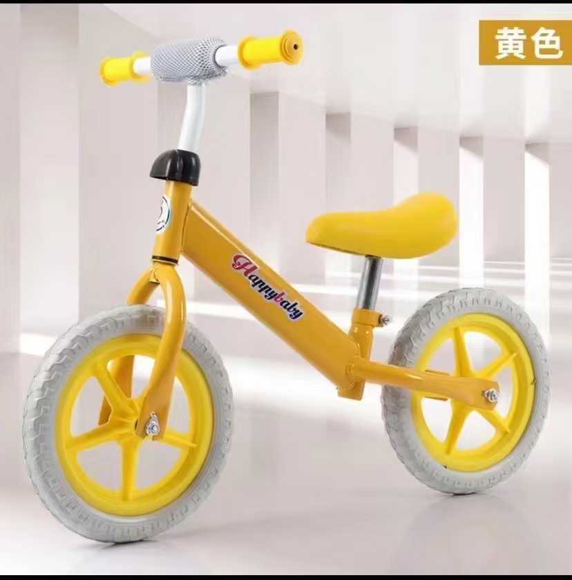 Bicicleta de Equilibrio Infantil sin Pedales 1-3 Años de Metal