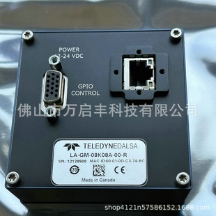 Darza Industrial Camera La-Gm-08K08A-00-R Brand New in Stock Negotiable Price