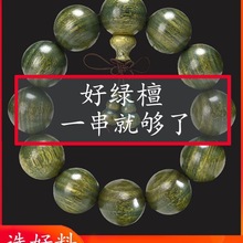 �G̴ľ�����ִ���Ȼ̴��ľ����͢��̴ľ�������Ůʿ���Ʒ