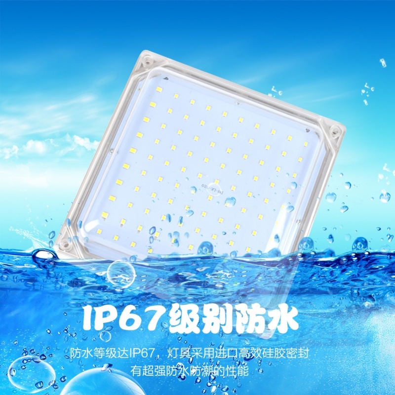 LED冷蔵庫専用ランプ防水防湿防爆低温三防ランプ10w20ワットトイレランプ浴室|undefined