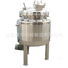 ���P�늼ӟᔇ��޷����� ʳƷ�ջ�ϴ����ϴ��Һ����Ͱ�黯��