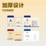 加厚投标收纳定制档案袋