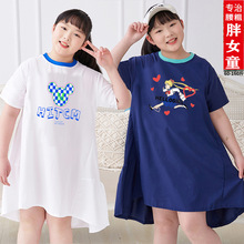 �ִ�ͯ���L�����b��Ůͯ�B��ȹ�ӼӷʼӴ�ͯ�b��Ů�����ɶ���T��