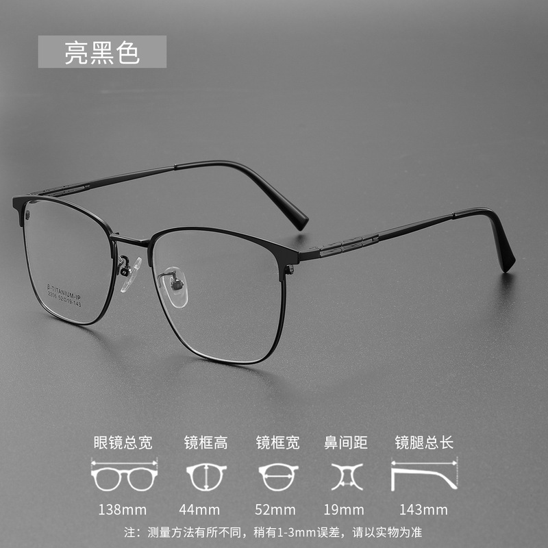 斯文半框近视眼镜男款可配度数2206复古方形合金眉毛架眼镜框批发|undefined